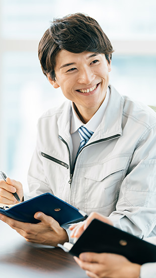 福利厚生